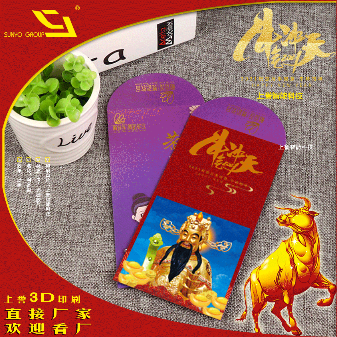 94d9696a4617368b74a92603292ab52f_16097300644697691.gif 94d9696a4617368b74a92603292ab52f_16097300644697691.gif